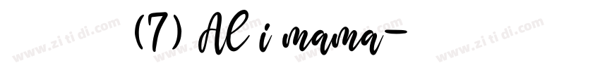 文档中的字体(7) Al i mama字体转换